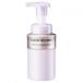 コスメデコルテ　フィトチューン　フォーミング　ウォッシュ　200ml