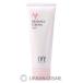  ivy cosmetics massage cream D&N 100g limited amount special price 