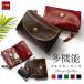 �J�[�h�E���K�����鑽�@�\�L�[�P�[�X / �L�[�P�[�X �{�v ���U�[ ������� �I�V���� �P�H���U�[ �X�}�[�g�L�[ �R�C���P�[�X �J�[�h�P�[�X ETC ��������