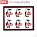 �`�����X �X�e�b�J�[ Chums �~�j �u�[�r�[�o�[�h �V�[�� Mini Booby Bird Sticker ch62-0009 ch62-1621_chu_zso