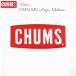 ��18cm�^�C�v �`�����X Chums �X�e�b�J�[�`�����X���S�~�f�B�A�� ch62-1071 Sticker CHUMS Logo Medium ���b�y��_chu_zso