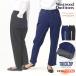 28%OFF / теплый Denim. mam Fit джинсы Westwood Outfitters .... зима дизайн Trick Zip стрейч джинсы Denim брюки . покупка 
