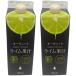 teru vi s органический lime ..500ml×2 шт. комплект 100% распорка .. иметь машина JAS одобрено JAS одобрено завод ароматические вещества не использование без добавок этнический 
