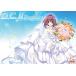 D.C.II Dearest Marriage ~da* машина poII~tia rest брак 