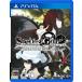 STEINS;GATE ELITE [ первый раз привилегия ]PS4 версия [STEINS;GATE линия форма . пачка. feno грамм HD]. DL код включение в покупку -PSVita