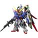 MGSD Mobile Suit Gundam SEED DESTINY Destiny Gundam пластиковый цвет разделение завершено пластиковая модель 