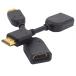 HDMI удлинение кабель мужской женский изменение адаптер 10cm тонкий 4K HDMI1.4 соответствует коннектор черный примерно 10cm 2 шт 