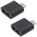 [2 шт ] USB2.0 microUSB-USB-A мужской - женский изменение адаптер OTG соответствует compact подключение коннектор черный 