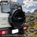 JIMNY �W���j�[ �V�G�� �m�}�h JB64W JB74W JC74W SUZUKI �Ή� �X�y�A�^�C���J�o�[ SJI000015 �V�t�H���A�C�{���[ ��70*19cm �֘A�摜3