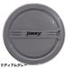 JIMNY �W���j�[ �V�G�� �m�}�h JB64W JB74W JC74W SUZUKI �Ή� �X�y�A�^�C���J�o�[ SJI000015 �~�f�B�A���O���[ ��70*19cm