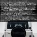 JIMNY �W���j�[ �V�G�� �m�}�h JB64W JB74W JC74W SUZUKI �Ή� �X�y�A�^�C���J�o�[ SJI000015 �~�f�B�A���O���[ ��70*19cm �֘A�摜2