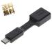 USB-A женский USB-C мужской OTG ho -тактный изменение кабель изменение адаптер подключение для коннектор клавиатура мышь USB память compact 