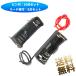 12V батарейка *23A для батарейка box Lead линия есть булавка есть сменный батарейка A23 соответствует электронный construction детали детали электрический эксперимент электрический construction 