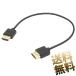 HDMI кабель PS5/4/3 Switch Xbox игра машина для 2.0 стандарт тонкий тонкий 18Gbps 4K60Hz черный примерно 30cm