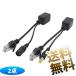 POE сплиттер RJ45 DC5.5-2.1mm мужской женский данные электроэнергия разделение кабель AlternativeA соответствует 1 пара 