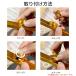 �J�Y�[ ���y�ߋ� ���y���D ���^���J�Y�[ �V���o�[�y�A���~���z �֘A�摜5