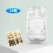 [10 шт ] CPU кейс AMD-Socket754-939-AM2-AM3-AM4 защита кейс прозрачный ракушка защитный корпус прозрачный 