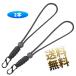  перчатка Lee shu шнурок leash cord черный примерно 22cm 2 шт сноуборд перчатка держатель ремешок утерян предотвращение код код стопор имеется долговечность выдающийся 