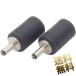 [2 позиций комплект ] изменение коннектор DC штекер изменение адаптер 2.5mm монофонический Jack -1.3mm DC штекер переходник изменение Jack изменение Taiwan производства черный 