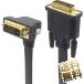 DVI кабель DVI-D dual link 25pin распорка мужской - L знак мужской Flat 30cm ( терминал содержит )