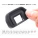 [�݊��i] Canon�p �A�C�J�b�v 2�_ �����p�A�C�J�b�v �ڊ�ړ��� �ڊᕔ�����A�N�Z�T���[ EB Ec-II Ef �Ή� �݊� �֘A�摜3