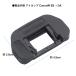 [�݊��i] Canon�p �A�C�J�b�v 2�_ �����p�A�C�J�b�v �ڊ�ړ��� �ڊᕔ�����A�N�Z�T���[ EB Ec-II Ef �Ή� �݊� �֘A�摜4