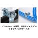 �~�j�N�����v �z�[�X�o���h �z�[�X�N�����v �R���z�[�X�N�����v �������b�L 10mm - 12mm 12mm - 14mm 13mm - 15mm �֘A�摜1