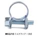 �~�j�N�����v �z�[�X�o���h �z�[�X�N�����v �R���z�[�X�N�����v �������b�L 10mm - 12mm 12mm - 14mm 13mm - 15mm �֘A�摜2