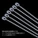 �y100mm 100�_�Z�b�g�z�P�[�u���^�C �i�C�����r�[�Y �����o���h ���x���g���� �����\ 3*100mm �z���C�g 100�_�Z�b�g �֘A�摜2