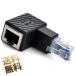 LAN изменение коннектор RJ45 Cat5 L знак type L type A RJ45 ( мужской ) - RJ45 ( женский )i-sa сеть адаптер L type изменение черный 