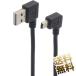 �y25cm�zminiUSB�P�[�u�� ���[�q L���^ �Z�� �u���b�N USB A�^�C�v�v���O-miniUSB B�^�C�v�v���O USB2.0