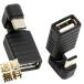 �y2�Z�b�g�zUSB�ϊ��A�_�v�^ U���^ USB�ϊ��R�l�N�^ U�� �R�l�N�^ USB-A ���X USB-C �I�X type C USB2.0 USB OTG �u���b�N U���^