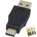 USBץ USB Aץ饰-Cץ饰  ž®5Gbpsб USB3.2 Gen.1(USB3.0/USB3.1 Gen.1)