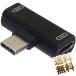 [ сменный товар ]USB-C ответвление адаптор HUAWEI*Xiaomi специальный зарядка делая USB-C слуховай аппарат . использование возможность черный 