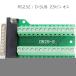 D-SUB 25�s�� �I�X �R�l�N�^ �l�W�~�� ��� ���� RS232 �����p �V���A�� �ʐM �p������ �ڑ� �p�[�c ��86*45*17mm �֘A�摜2