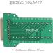 D-SUB 25�s�� ���X �R�l�N�^ �l�W�~�� ��� ���� RS232 �����p �V���A�� �p������ �ʐM �ڑ� �p�[�c ��86*45*17mm �֘A�摜2