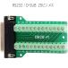 D-SUB 25�s�� ���X �R�l�N�^ �l�W�~�� ��� ���� RS232 �����p �V���A�� �p������ �ʐM �ڑ� �p�[�c ��86*45*17mm �֘A�摜3