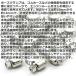 �y5�z �z�[�X�N�����v ���� �z�[�X�o���h �Œ���� �X�e�����X�� �o���h���t�� �V���o�[ �z�[�X�a:��10-16mm �֘A�摜2