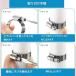 �y5�z �z�[�X�N�����v ���� �z�[�X�o���h �Œ���� �X�e�����X�� �o���h���t�� �V���o�[ �z�[�X�a:��10-16mm �֘A�摜4