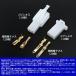 �y�I�X���X �J�v���[�e10�A3.9mm�ڑ��[�q20�A2.8mm�ڑ��[�q20�� �v60�z�R�l�N�^�[�L�b�g ���^�[�q �z���X�b�L�� 2�� �֘A�摜1