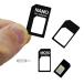 �y�e�A�_�v�^�[2��+�s��2�� �v8�z SIM�J�[�h�A�_�v�^�[ Nano SIM MicroSIM �ϊ��A�_�v�^ �i�m�V�� SIM�J�[�h �֘A�摜4