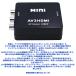 RCA to HDMI�ϊ��R���o�[�^�[ RCA �ϊ� 1080/720P�؂�ւ� �����]�� USB/HDMI/RCA�P�[�u���t�� �֘A�摜1