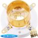  вакуумная трубка для керамика гнездо позолоченный C4-3B-G 4Pin Gold Plated Tube Socket 805 211 FU-5 845