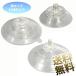  suction pad M5 bolt screw attaching 10 point set glass . specular .[ size . please choose ]