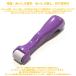 �p�b�`���[�N���� �R���R���I�[�v�i�[ �p�[�v�� 12.2�~2.5cm �֘A�摜1