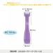 �p�b�`���[�N���� �R���R���I�[�v�i�[ �p�[�v�� 12.2�~2.5cm �֘A�摜2
