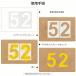 �����N���t�g�X�e���V���Z�b�g 0-9 �����X�e���V�� �ė��p�\�ȃv���X�`�b�N�X�v���[�y�C���g�X�e���V�� �P�[�L�X�e���V�����T�C�Y�����I�т������� �֘A�摜4