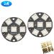 2ġ WS2812 5050 RGB LED¢ե륫顼ɥ饤С󥿥饦ɳȯܡ