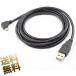 [2m* 2 шт ] L знак терминал microUSB кабель USB A модель штекер -microB модель штекер черный L знак коннектор 
