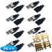 USB-A собственное производство коннектор 8 комплект USB2.0 рукоятка da установка для металл терминал пластик покрытие кабель сборный предназначенный черный 